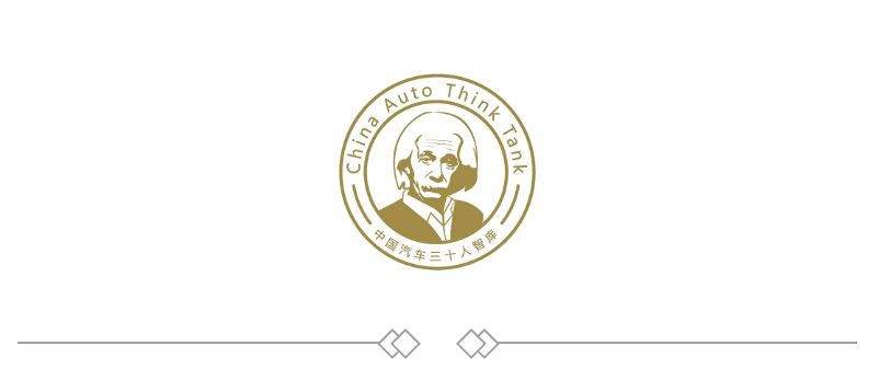 复制特斯拉黄金手铐丨理想大额股权激励抵御人才批量出走